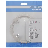 Shimano Sora FC-3403 39T Drev Shimano Sora FC-3403 39T Drev