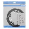 Shimano Sora FC-3503 50T Drev, Black, 50t
