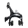 Shimano Sora R3000 Bakbrems