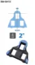 Shimano SPD-SL SH12 Klosser, Blue, One Size