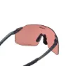 Shimano Spsl2 Or Solbriller