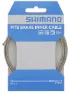 Shimano Standard MTB Bremsewire
