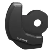 Shimano Steps Mu-ur510 Drivenhet Shimano Steps Mu-ur510 Drivenhet