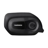 Shimano Steps SM-DUE50 Motordeksel