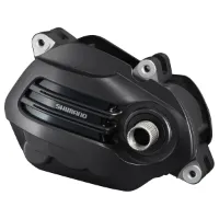 Shimano Steps SM-DUE61 Motordeksel Shimano Steps SM-DUE61 Motordeksel