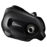 Shimano Steps SM-DUE61 Motordeksel