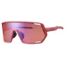 Shimano Technium Ridescape Road sykkelbriller