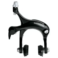 Shimano Tiagra 4700 Bakbrems