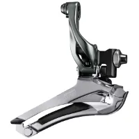 Shimano Tiagra 4700 Framgir