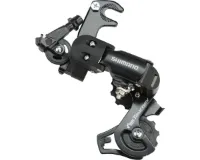 Shimano Tourney RD FT-35A 6/7- Delt Bakgir Shimano Tourney RD FT-35A 6/7- Delt Bakgir