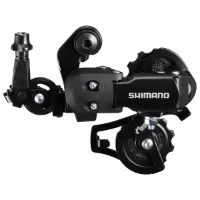 Shimano Tourney RD-FT35 Bakgir Shimano Tourney RD-FT35 Bakgir