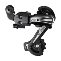 Shimano Tourney RD-TY21 6-Delt Bakgir Shimano Tourney RD-TY21 6-Delt Bakgir