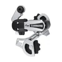 Shimano Tourney RD-TY21 6-Delt Bakgir