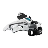 Shimano Tourney TX800 Framgir Shimano Tourney TX800 Framgir