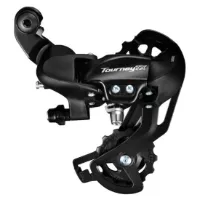 Shimano Tourney TX800 SGS Bakgir
