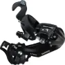 Shimano Tourney TY 300 6/7 Delt Bakgir