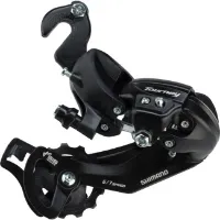 Shimano Tourney TY 300 6/7 Delt Bakgir