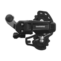Shimano Tourney TY200 SS 6/7-delt bakgir Shimano Tourney TY200 SS 6/7-delt bakgir