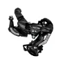 Shimano Tourney TY500 Bakgir