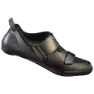 Shimano TR901 Triatlonsko