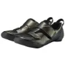 Shimano TR901 Triatlonsko