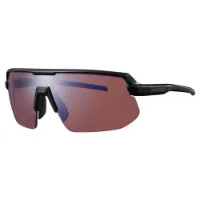 Shimano Twinspark 2 Solbriller