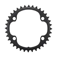 Shimano Ultegra Chainring 36T for FCR8100/FCR8100P Shimano Ultegra Chainring 36T for FCR8100/FCR8100P