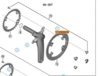 Shimano Ultegra R8000 Drevbolter Shimano Ultegra R8000 Drevbolter