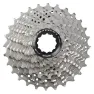 Shimano Ultegra R8000 Kassett
