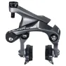 Shimano Ultegra R8010-RS Direct Bakbrems