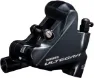 Shimano Ultegra R8020 Skivebremssett