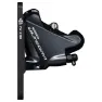 Shimano Ultegra R8070 Bak Bremsekalipper