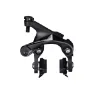 Shimano Ultegra R8110 Felgbrems
