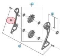 Shimano Ultegra RD-R8000 GS Innerplate Shimano Ultegra RD-R8000 GS Innerplate