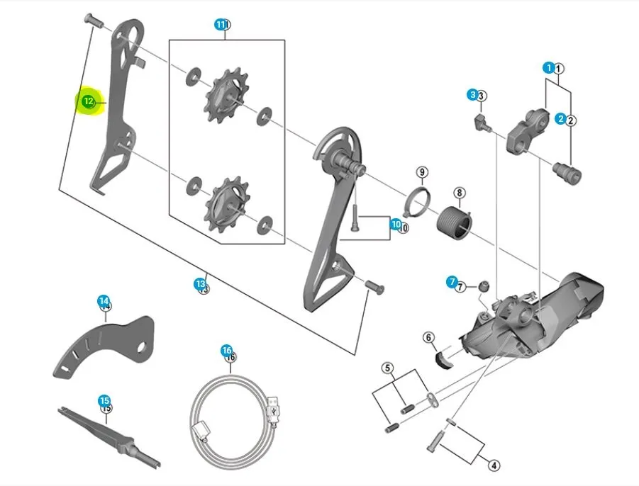 Shimano Ultegra RD-R8150 Innerplate