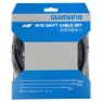 Shimano Ultimate Cable Kit Girvaier, Black, 1.2 x 2100mm