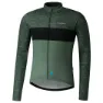Shimano Vertex Printed Jakke