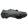 Shimano Xc300 Mtb-sko Refurbished