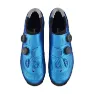 Shimano XC9 S-PHYRE Terrengsko