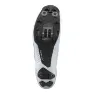 Shimano Xc903 Mtb-sko Refurbished, White