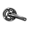 Shimano XTR FC-M9120-B2 Kranksett