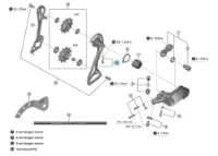 Shimano Ytter Plate og Festeskrue for RD-R7100 Bakgir