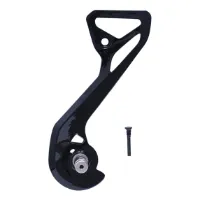 Shimano Ytterplate og Festeskrue Shimano Ytterplate og Festeskrue