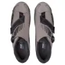 Sidi Aertis MTB Sykkelsko