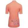 Silvini Calnia Kort Ermet Trøye, Coral / blush, M
