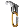 Singing Rock Rama Set Sikringsbrems, Grey, One Size