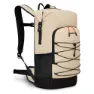 Siroko Ridge 25l Ryggsekk, Beige