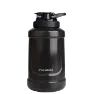 Smartshake Ultimate Jug, Svart, 2100ml
