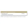 Solgar Maxi Koenzym Q-10 30 Mg 30 Enheter, Brown, One Size
