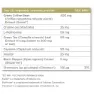 Solgar Thermogenic Complex Kapsler 60 Enheter, Green, One Size
